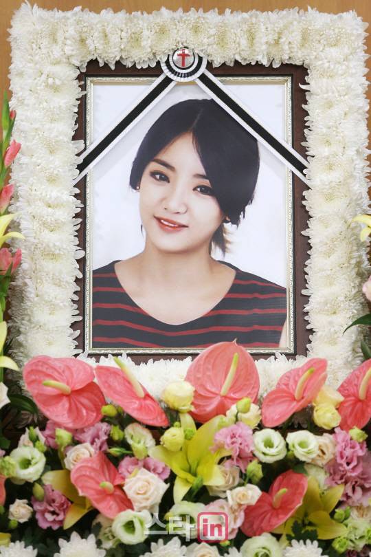 고은비(사진=사진공동취재단)