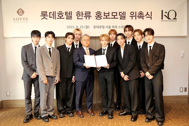 싸이커스. 사진 | KQ엔터테인먼트