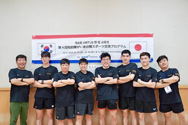 사진제공=스페셜올림픽코리아