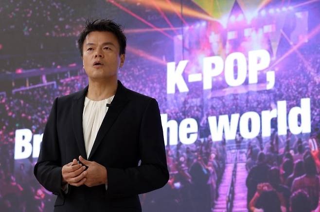박진영 JYP엔터테인먼트 박진영 창의성총괄책임자. 연합뉴스