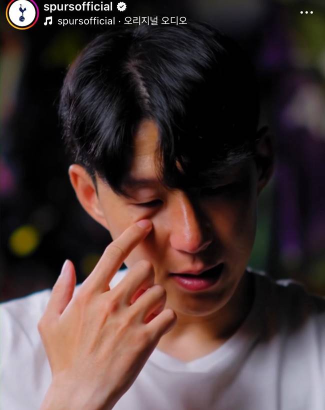 사진=토트넘 홋스퍼(캡처)