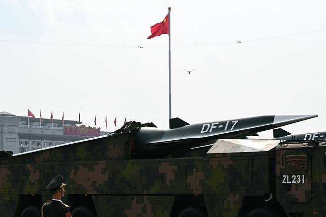 DF-17 중거리 미사일. AFP 연합뉴스