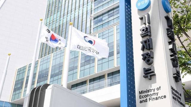 기획재정부 정부세종청사 중앙동 모습. 연합뉴스