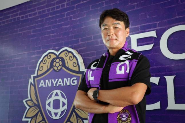 권우경 FC안양 유소년 디렉터. /사진=FC안양 제공