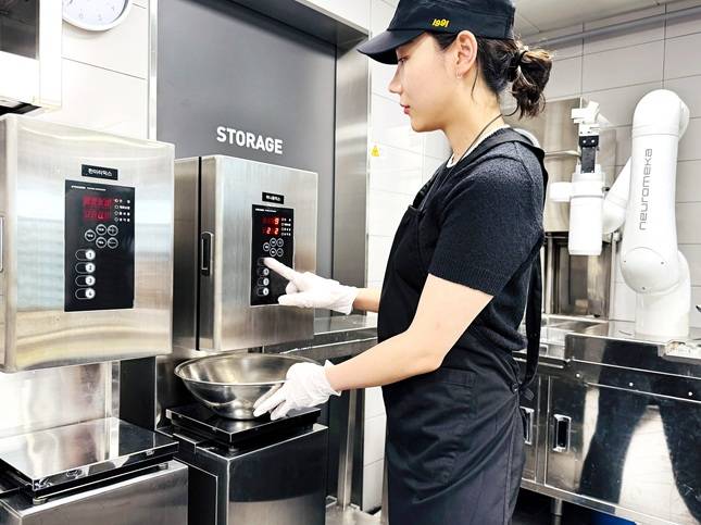 /사진=교촌에프앤비