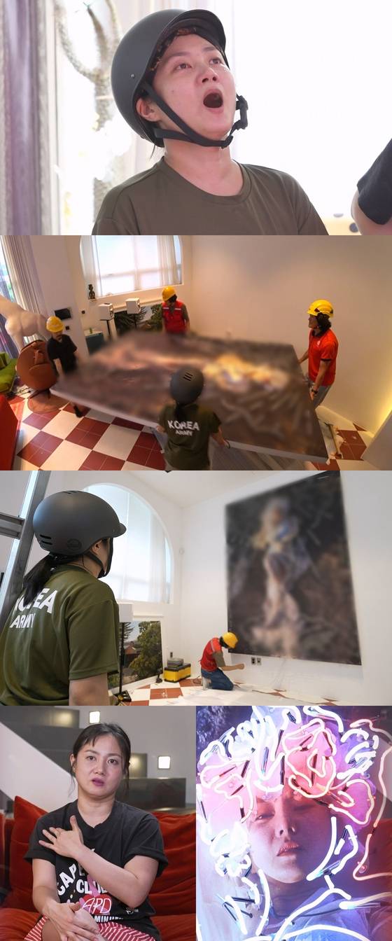 MBC '나 혼자 산다' 스틸.