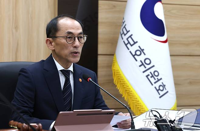 고학수 개인정보보호위원회 위원장. 2025.8.27/뉴스1 ⓒ News1 임세영 기자