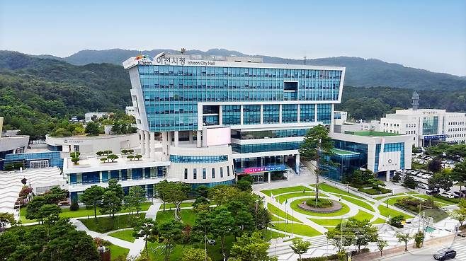 이천시청 전경.(이천시 제공) ⓒ News1 김평석 기자