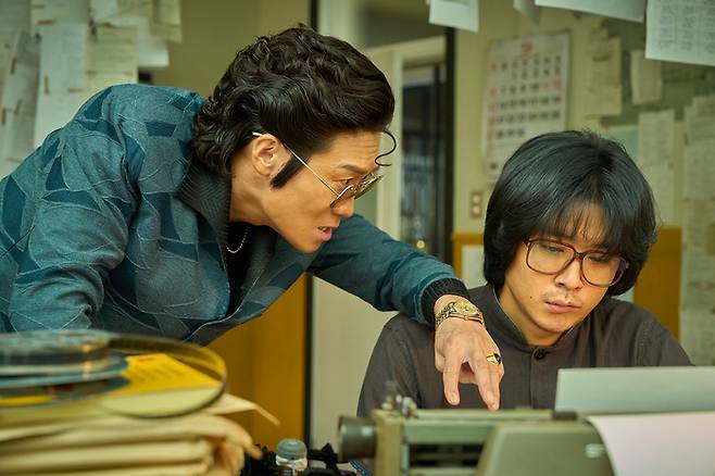 ‘애마’ 스틸컷. 사진 | 넷플릭스