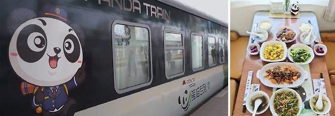 사진출처=바이두, 지무뉴스