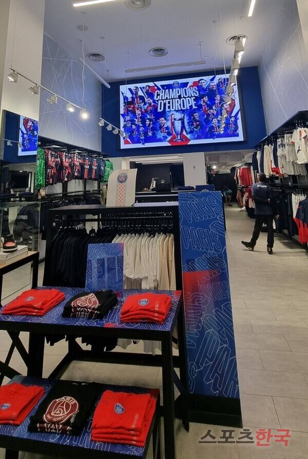 ⓒ스포츠한국 김성수 기자