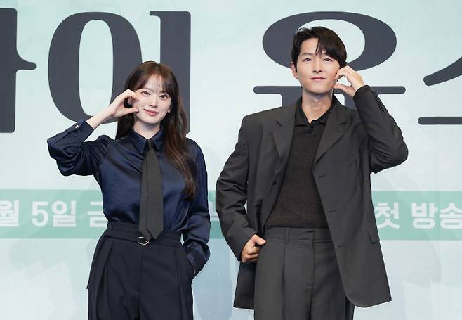 ‘마이 유스’ 제작발표회 천우희, 송중기 (제공: JTBC)