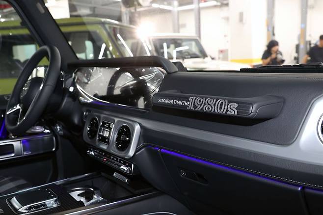 메르세데스-벤츠 코리아의 ‘G-클래스 스트롱거 댄 더 1980 에디션’ 출시기념 행사가 4일 서울 서초구 HS효성 더클래스 메르세데스-벤츠 방배 서비스센터에서 열렸다. ‘G-클래스 스트롱거 댄 더 1980 에디션’은 1979년 첫 출시된 W460에 대한 헌정 목적으로 제작되었다. 사진=서동일 기자