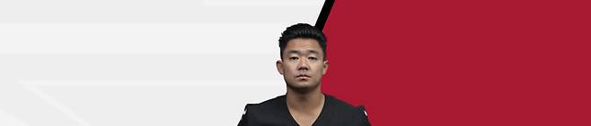 구영회. 엔에프엘 누리집 갈무리