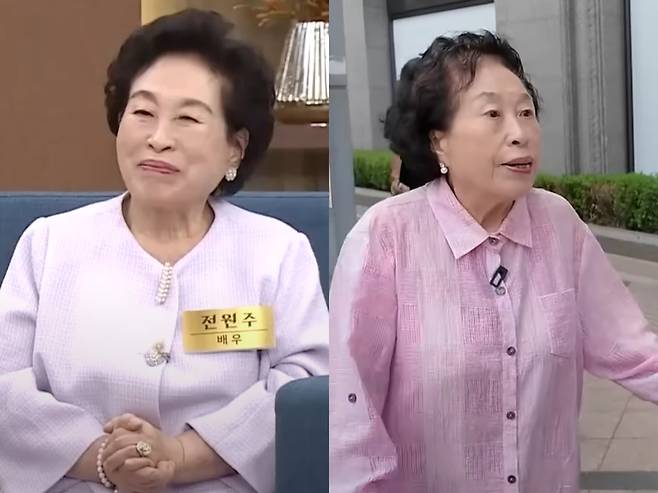 성우 출신 배우 전원주. MBN '동치미' 및 유튜브 채널 '순풍 선우용여' 캡처.