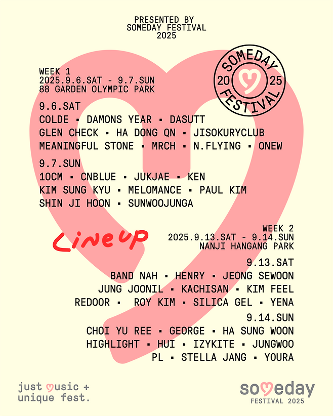 ‘Someday Festival 2025’