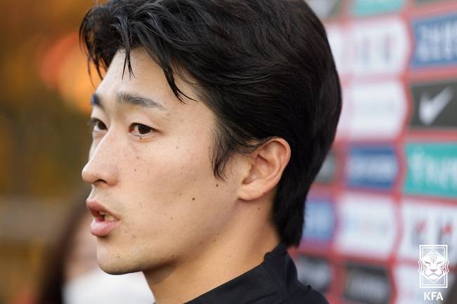 ▲ 대한축구협회