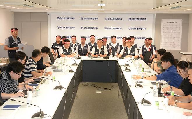 금속노조 현대자동차지부가 지난달 울산 북구 현대자동차 지부 2층 대회실에서 2025년 단체교섭 결렬에 따른 기자회견을 갖고 있다. (사진=뉴시스)
