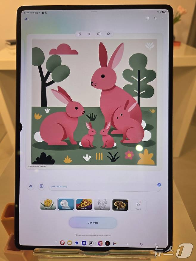 갤럭시탭S11으로 '분홍 토끼 가족'을 입력하고 그린 그림. 2025.9.4/뉴스1 ⓒ 뉴스1 박주평 기자