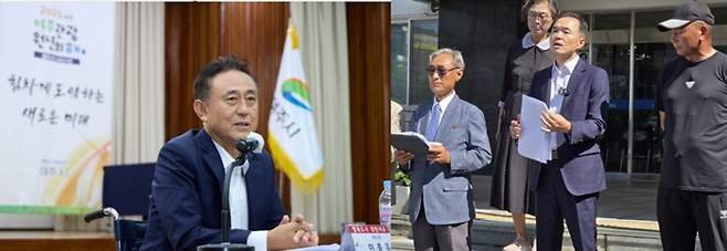 여주시 신청사 건립 관련, 이충우 현 시장과 이항진 전 시장의 기자회견 모습. 여강기자단 제공