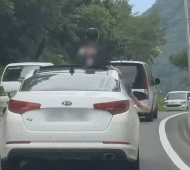 /사진=온라인 커뮤니티 보배드림 갈무리