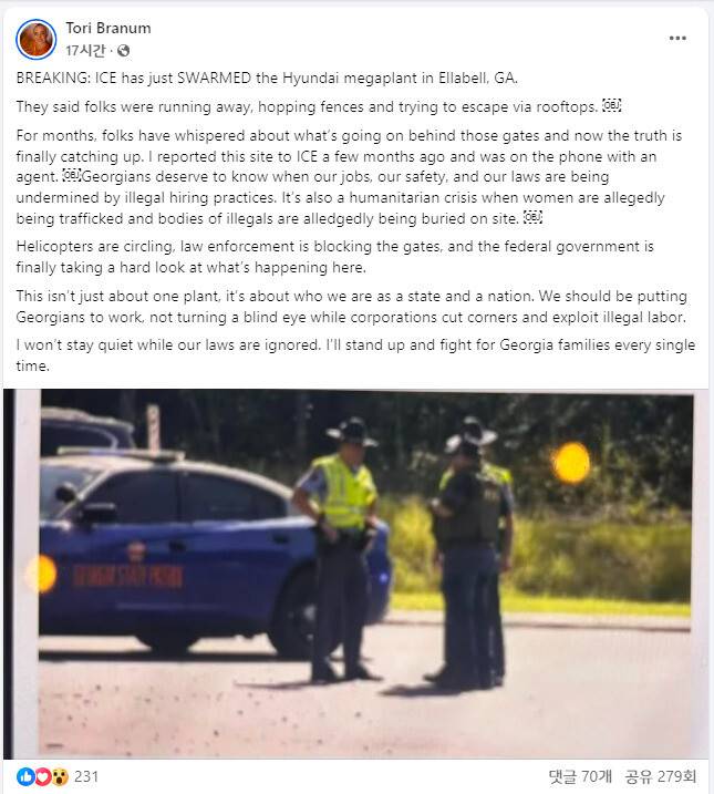 토리 브레이넘의 페이스북 갈무리