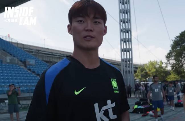 사진 = 대한축구협회 SNS 캡처