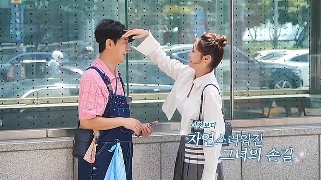 채널A ‘요즘 남자 라이프-신랑수업’