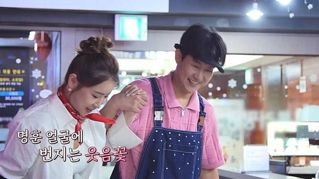 채널A ‘요즘 남자 라이프-신랑수업’