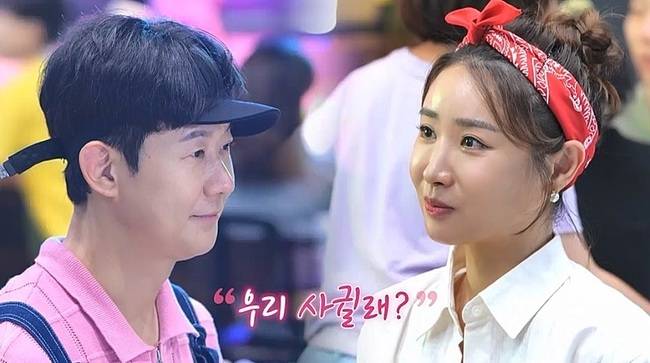 채널A ‘요즘 남자 라이프-신랑수업’