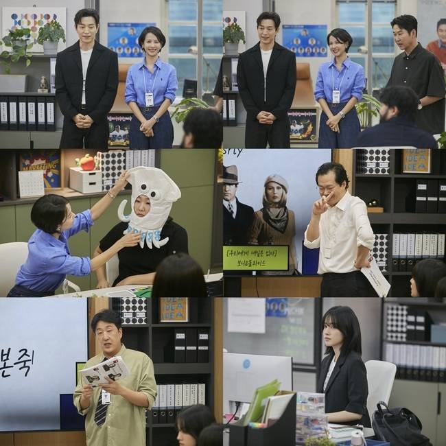 쿠팡플레이 ‘직장인들2’