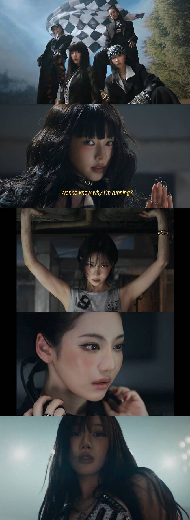 ▲ 에스파. 출처| 리치 맨 뮤직비디오 캡처