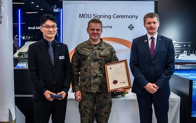 사진=한화에어로스페이스