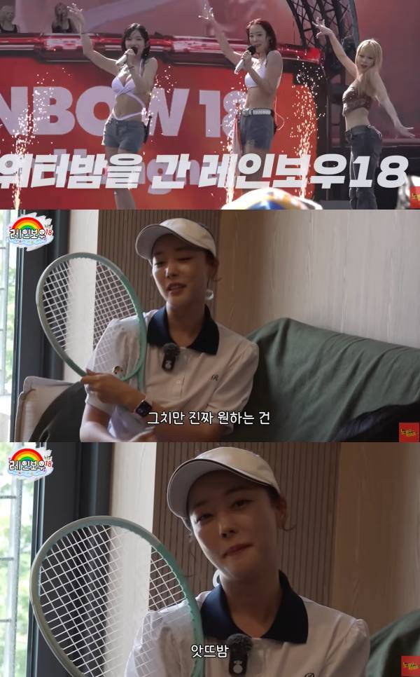 ⓒ유튜브 채널 '노빠꾸탁재훈'