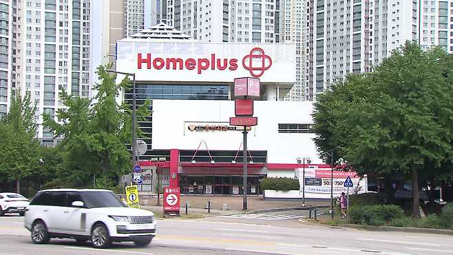 경기 수원시 영통구에 있는 홈플러스 원천점. 오는 11월 16일 폐점 예정이다.