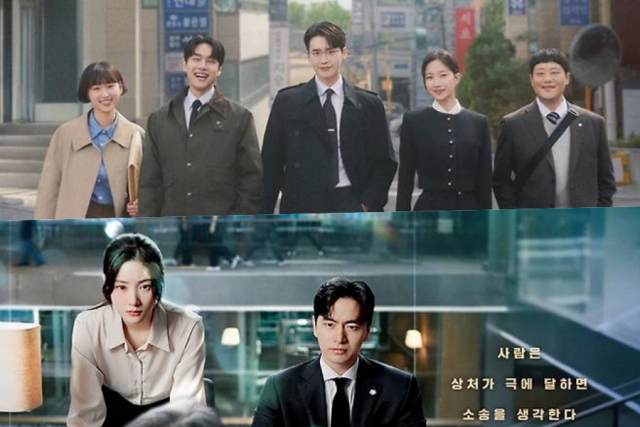 실제 변호사가 작가로 참여한 '서초동'과 '에스콰이어' / tvN, JTBC 제공