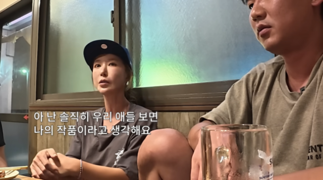 슈 유튜브 화면 갈무리