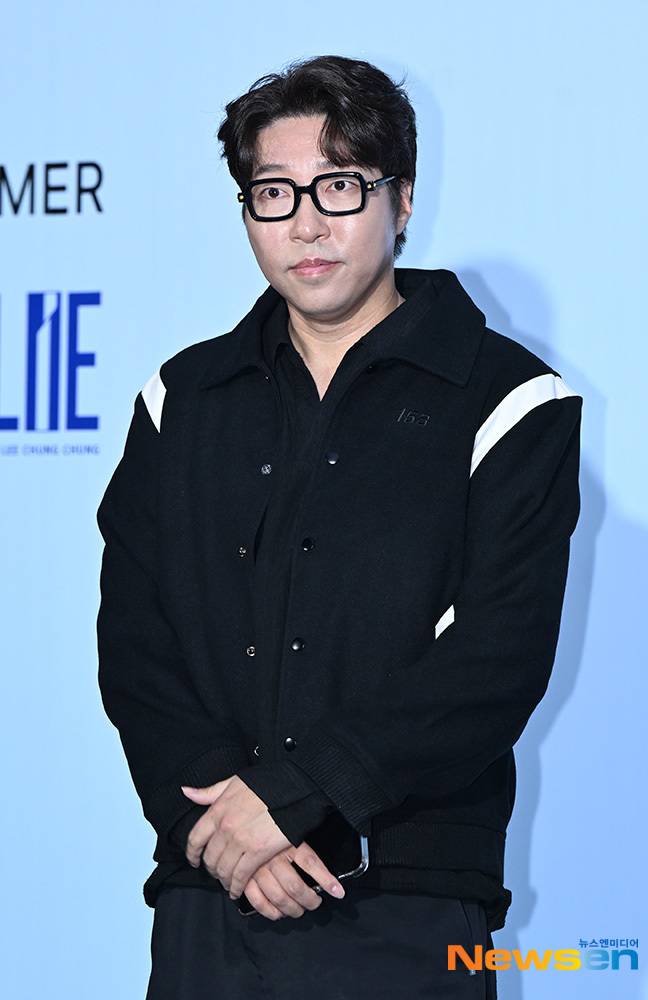 대도서관 / 뉴스엔 DB