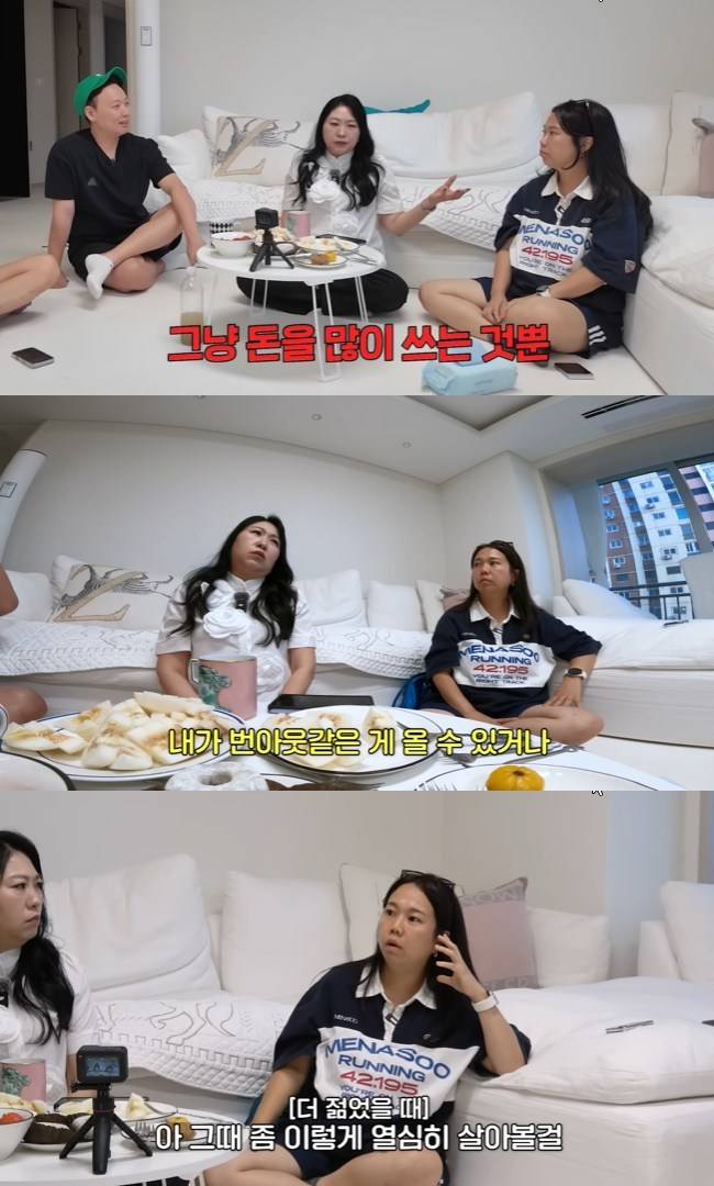 사진=‘홍쓴TV’ 채널 영상 캡처