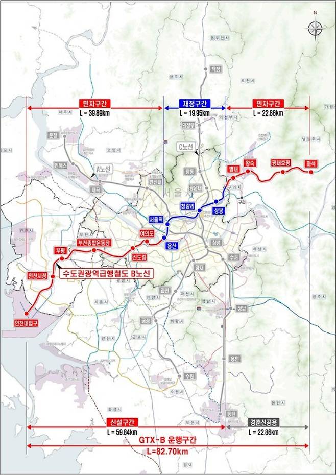 GTX-B 노선안도. 국토교통부 제공