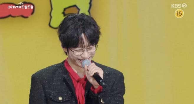 /사진='더시즌즈' 방송화면 캡쳐