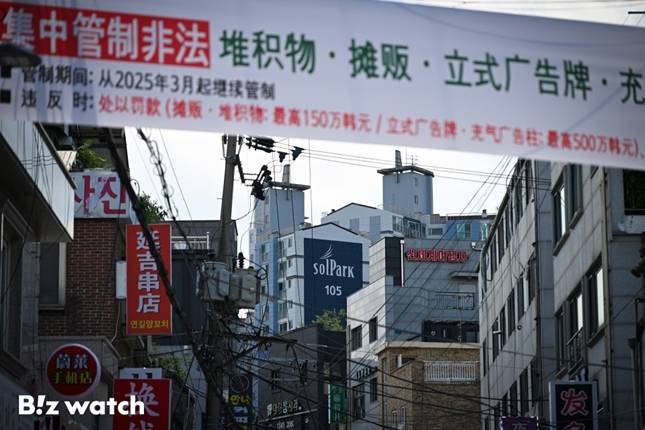 /사진=이명근 기자 qwe123@