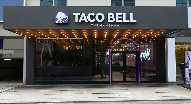 '타코벨 더강남' 매장 전경.