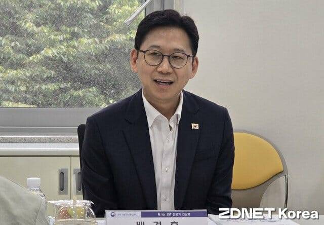 배경훈 과기정통부 장관이 4일 한국에너지기술연구원에서 과학기술을 위한 AI 간담회를 주재했다.