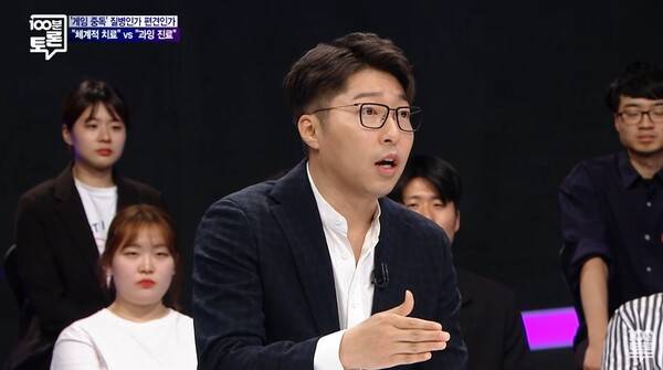 ▲ MBC '100분토론' 갈무리