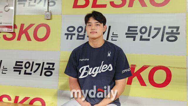 한화 이글스 문동주./대구=김경현 기자