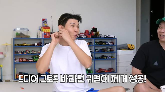 홍현희 제이쓴의 홍쓴TV 캡처