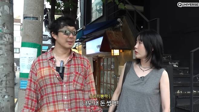 ‘별이 빛나는 튜브’ 채널