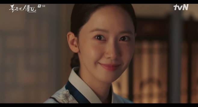 사진=tvN ‘폭군의 셰프’ 제공