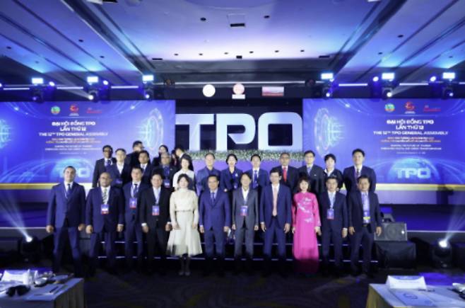 지난 3일 베트남 호찌민시에서 열린 제12회 글로벌 도시 관광진흥기구 총회 개막식. 부산시 제공